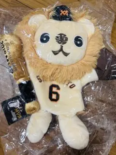 読売ジャイアンツ 坂本勇人 2019 MVP ぬいぐるみ