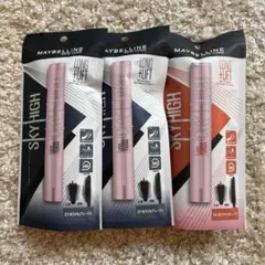 新品　MAYBELLINE SKY HIGH マスカラ 3本セット