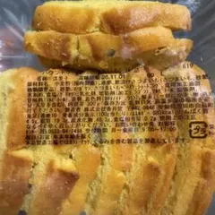香月堂 パウンドケーキ（さつまいも）
