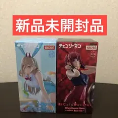 チェンソーマン バニー フィギュア マキマ パワー ラウンドワン限定