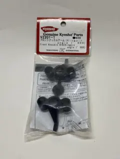 Item thumbnail for item 1c84ef87-5ba1-418b-b05e-25922a3e4e64