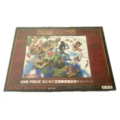 2025年最新】億冊突破記念キャンペーンの人気アイテム - メルカリ