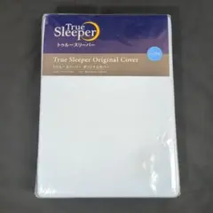 True Sleeper Original Cover シングル