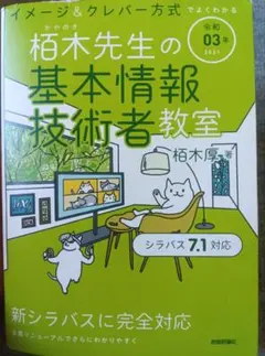 Item thumbnail for item 761b8c8f-033d-483c-bd1e-b8c32a6dd575