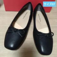 【サイズ37】バレエシューズ ORiental TRaffic