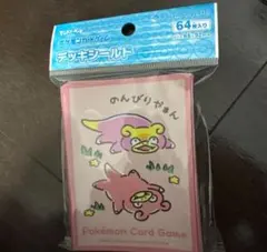 ポケカ　デッキシールド　ヤドン
