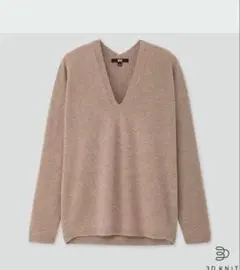 ユニクロ カシミヤ 100%　3D ニット