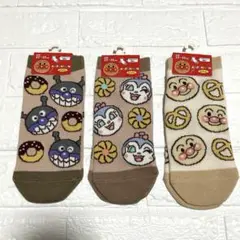 アンパンマンバイキンマンコキンちゃん柄レディースソックス 靴下（新品未使用品）