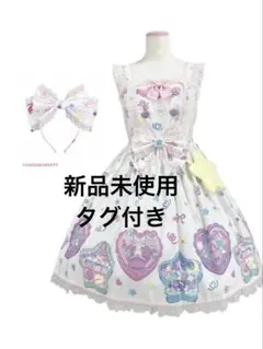 Angelic pretty TOY FANTASYジャンパースカート set - メルカリ