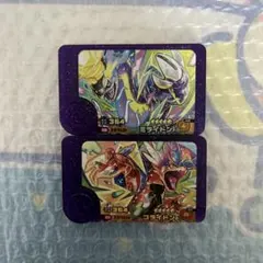 【匿名配送】スーパートレジャー　まとめ売り　ポケモンフレンダ　19