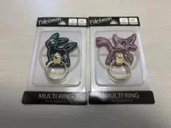 ポケモン ダイカットマルチリング ブラッキー・エーフィ