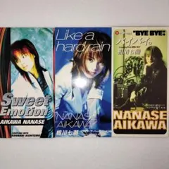 2026年最新】相川七瀬の人気アイテム - メルカリ