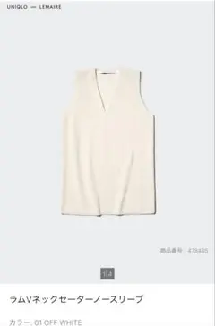 Item thumbnail for item b0ee0639-fd3a-4865-807d-265f6a22cd69