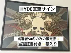 K.A.Z／直筆サイン入りパネル／非売品 HYDE VAMPS 2026年最新】VAMPSサインの人気アイテム メルカリ - ミュージシャン