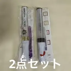 Travisjapan ペンライト　キンブレ　2本セット