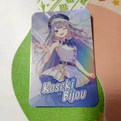 古石ビジュー ホロライブ 台湾 OUEN CAFE 特典カード - メルカリ