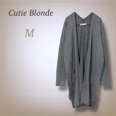 キューティーブロンド ロングカーディガン ポケット付き 羽織り シンプル M