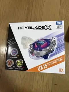 全新、未開封 戰鬥陀螺 X UX-15 鯊魚鱗甲牌組
