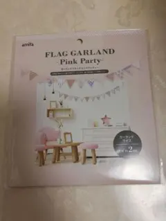 Item thumbnail for item dbb2c284-c3c0-4413-8cc0-be52e1088b08