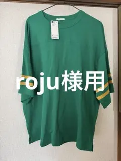 Item thumbnail for item 6780d4ca-be24-46ad-ac57-1fecd137f581