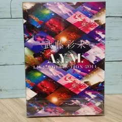 武藤彩未/A.Y.M. Live Collection 2014～進化～〈2枚…