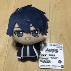 桃源暗鬼 ちびぐるみ vol.1 一ノ瀬四季