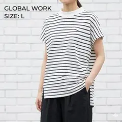 【GLOBAL WORK】グローバルワーク ボーダー フレンチスリーブ Tシャツ