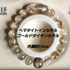 2026年最新】天珠の人気アイテム - メルカリ