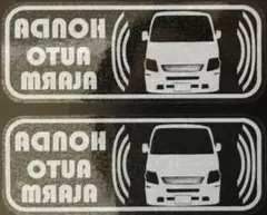 ホンダバモスモデューロ　ロアスカートエアロmodulo Honda純正片側1個目 ホンダバモスモデューロ ロアスカートエアロmodulo Honda純正