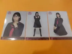 5050ling様 リクエスト 3点 まとめ商品