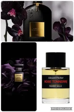 セット　kerzon アルマーニ　プリヴェ　ヴォージュ広場　セントオブノート セット kerzon アルマーニ プリヴェ ヴォージュ広場 セントオブ