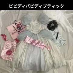 2026年最新】ビビディバビディブティック プレミアムの人気アイテム