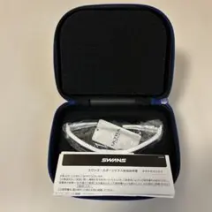 SWANS STRIX H-0714
