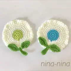 ＊2コセット＊まぁるいお花のコースター＊ミナペルホネン好きさん＊