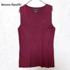 ✨美品✨【バナナリパブリック】ノースリーブカットソー　Sサイズ　シルク100%