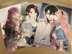 【特典のみ】 悪役のエンディングは死のみ 10 /他2枚