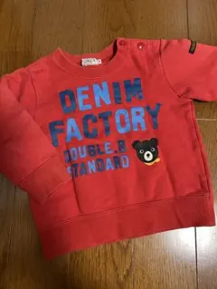 【美品】ミキハウス ダブルビー デニムファクトリートレーナー 90