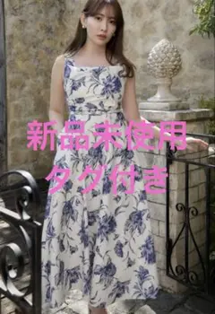 her lip to Dahlia Belted Dress - メルカリ