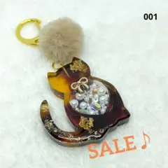 SALE♪〈001〉べっこうカラー ねこちゃん キーホルダー(レジン)