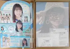 STU48 今村美月 グッズセット 直筆メッセージカード付きパネル 缶バッジ 他