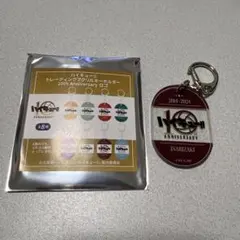 ハイキュー10周年アクリルキーホルダー　稲荷崎