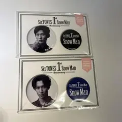 SnowMan 1stAnniversary 缶バッチ 渡辺翔太 目黒蓮