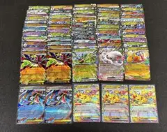 ポケモンカード　RR まとめ売り　66枚