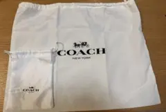 COACH 大判巾&ミニ巾着袋 保存袋　計2枚