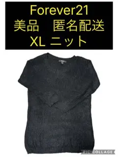 Item thumbnail for item 3edb5caf-d263-4767-b27f-d38f6c15c34a