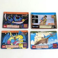 ドラゴンクエスト カードダス 4枚セット - メルカリ