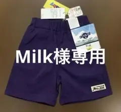 夏先取りセール　新品タグ付き　水陸両用　ユニセックス　ハーフパンツ　紫