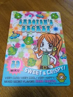 Item thumbnail for item 54bab993-ac3f-4f96-9fd2-450a9175aa1d