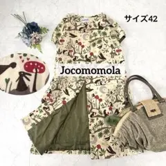美品⭐︎Jocomomola ホコモモラ　総柄ワンピース　キノコ　動物　サイズ42