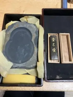 Item thumbnail for item 2e53a410-fa34-464b-b991-8801838e572f